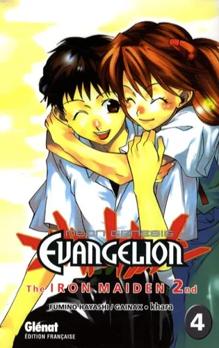 Evangelion - The Iron Maiden 2nd T4