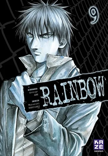 Rainbow T9