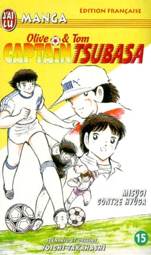Captain Tsubasa T15