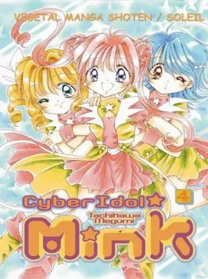 Cyber Idol Mink T4