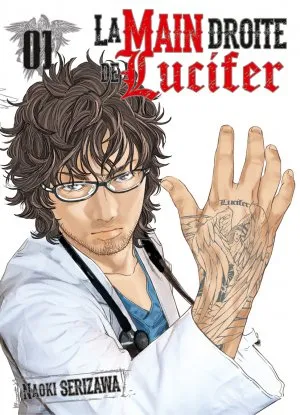 La Main droite de Lucifer T1