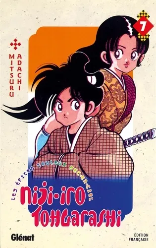 Niji-iro Tohgarashi T7