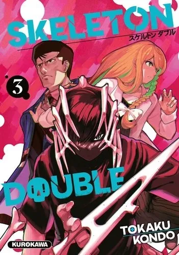 Skeleton Double T03