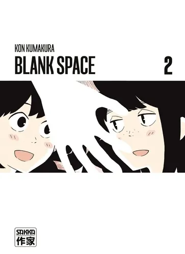 Blank Space T02