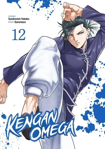 Kengan Omega T12 Kengan Omega T12