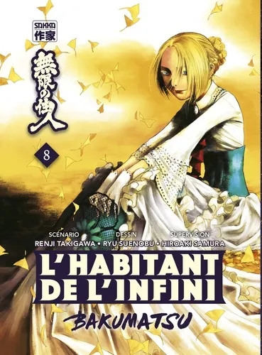 L'habitant De L'infini - Bakumatsu T08