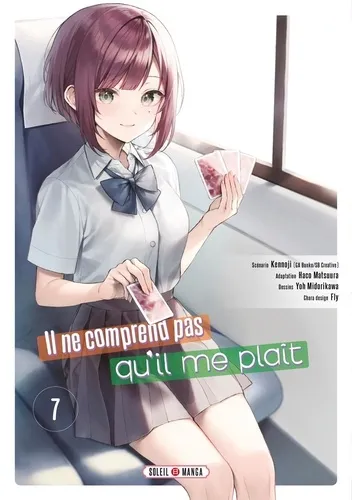 Il Ne Comprend Pas Qu'il Me Plaît T07