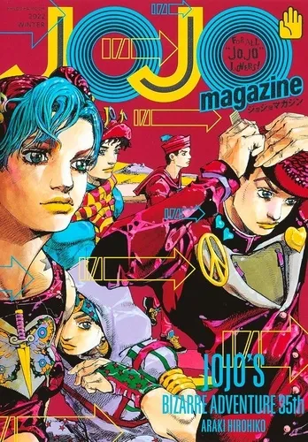 Jojo Magazine T02