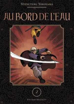 Au Bord de l'Eau T2