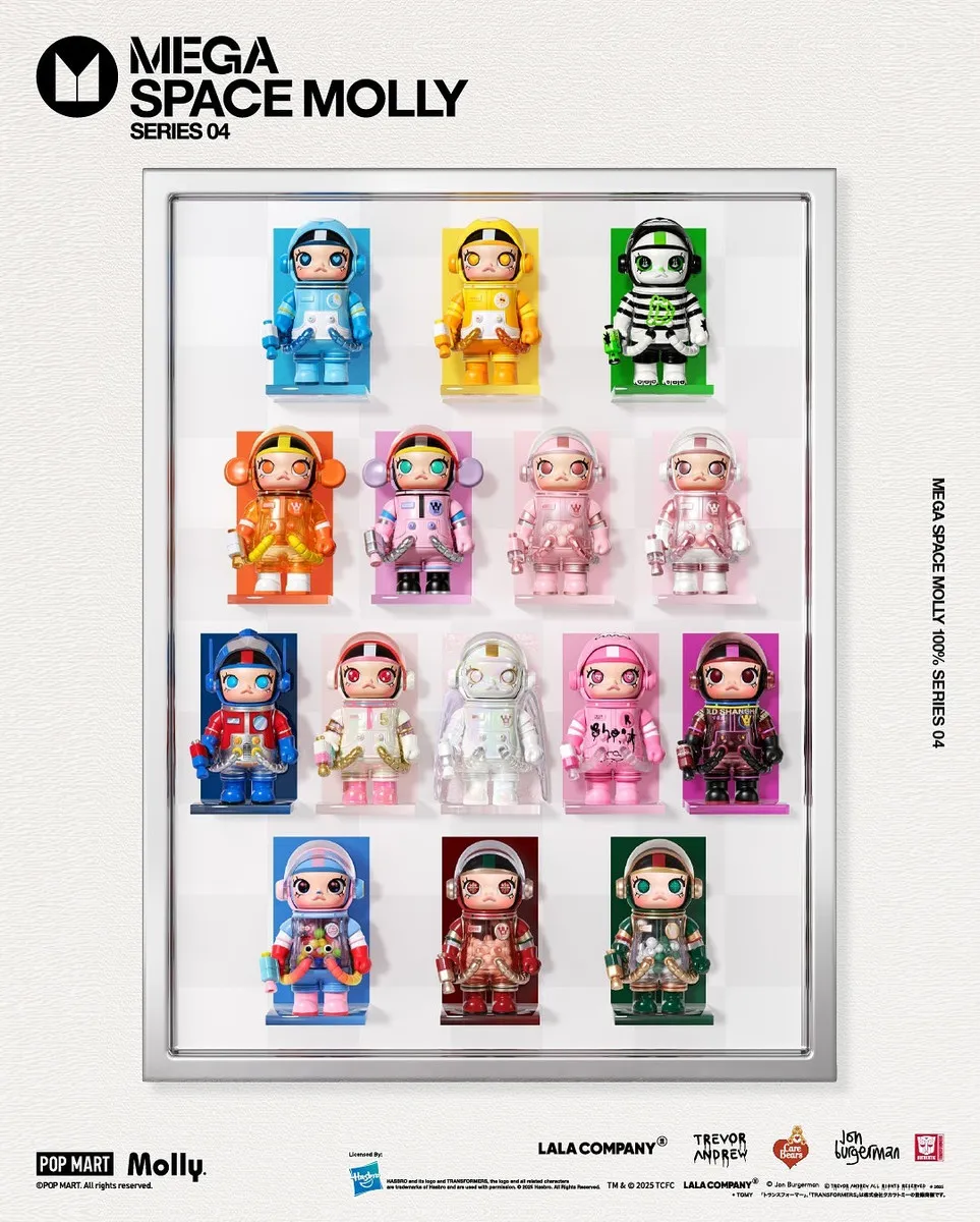 Mega Space Molly 100% Series4 Mega Space Molly 100% Series4