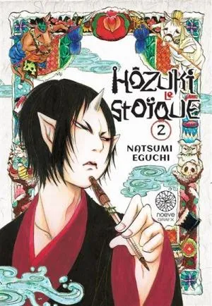 Hozuki Le Stoique T02