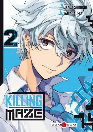Killing Maze T2