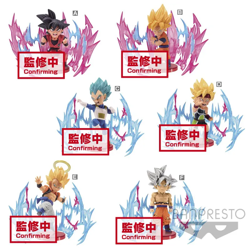 A L'unite - Dragon Ball Super Wcf -plus Effect-