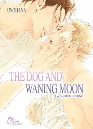 The Dog And Waning Moon T01 The Dog And Waning Moon T01