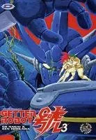 Getter Robot Go T3