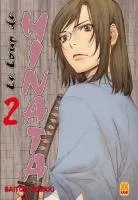 Le Loup de Hinata T2