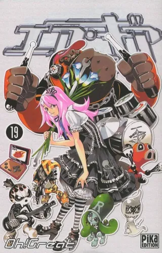 Air Gear T19