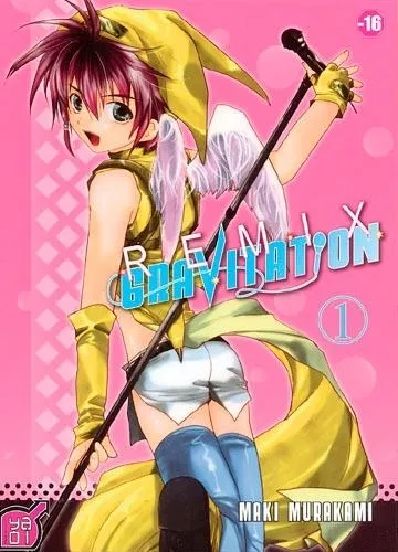 Gravitation Remix T01