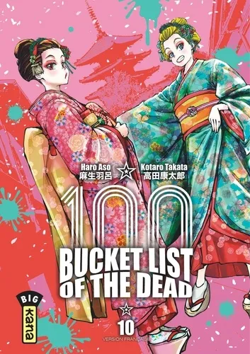 Bucket List Of The Dead T10 Bucket List Of The Dead T10