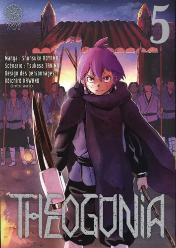 Theogonia T05
