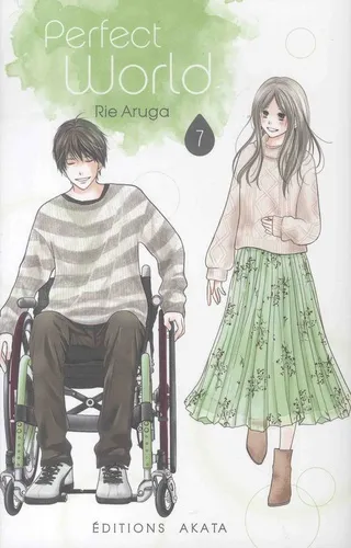 Perfect World T07 Perfect World T07