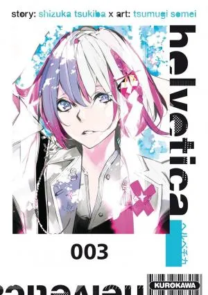 Helvetica T03