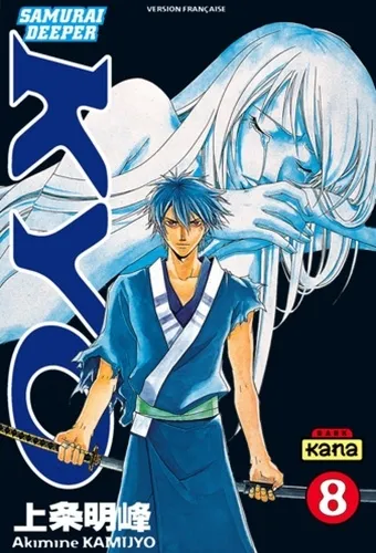 Samourai Deeper Kyo T08 Samourai Deeper Kyo T08