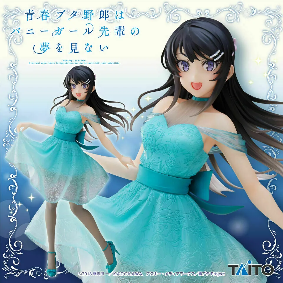 Seishubutayaro Sakurajima Mai Clear Dress Ver. Coreful Figure