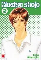 Binetsu Shojo T2
