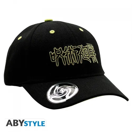 Jujutsu Kaisen - Casquette - Noir Logo X2 Jujutsu Kaisen - Casquette - Noir Logo X2