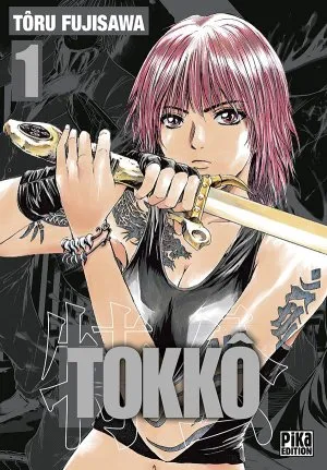 Tokko T1