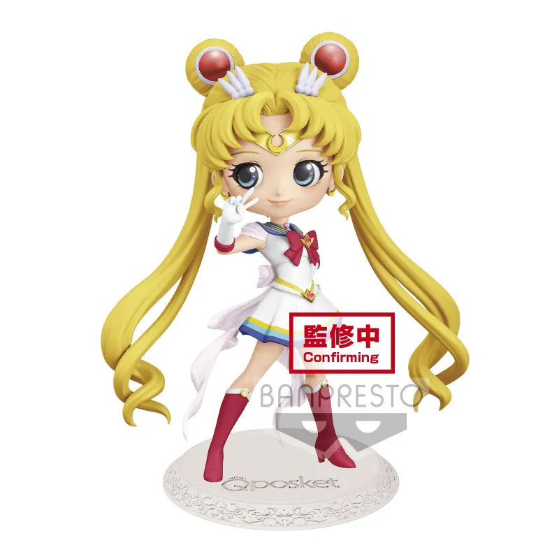 Smo Movie Qposket Sailor Moon-a
