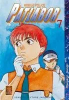 Patlabor T7