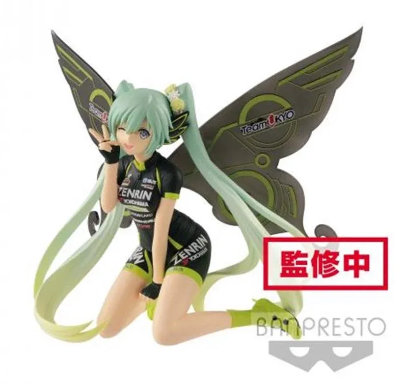 Racing Miku 2017 Team Ukyo Cheering Ver.