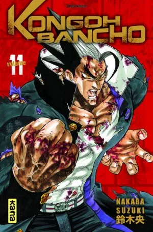 Kongoh Bancho T11 Kongoh Bancho T11