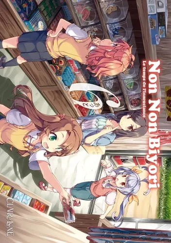 Non Non Biyori T6