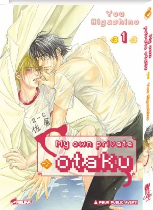My Own Private Otaku T1
