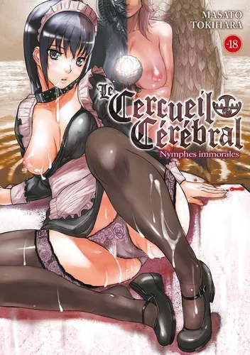 Le Cercueil Cerebral : Nymphes Immorales Le Cercueil Cerebral : Nymphes Immorales