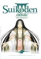 Suikoden III T11