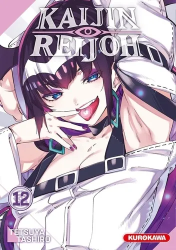 Kaijin Reijoh T12