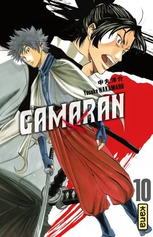 Gamaran T10