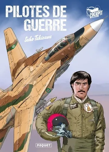 Pilote Du Shah Pilote Du Shah