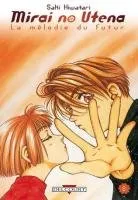 Mirai no Utena - La Mélodie du Futur T6