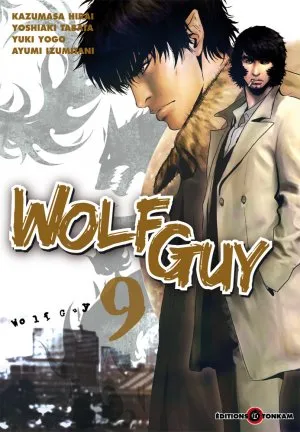 Wolf Guy T9