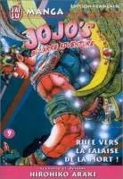 Jojo's Bizarre Adventure T9