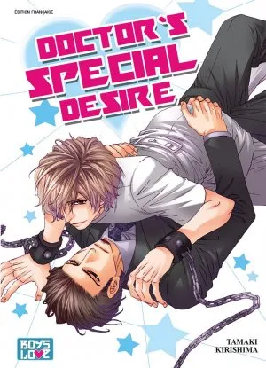 Doctor's special desire T1 Doctor's special desire T1