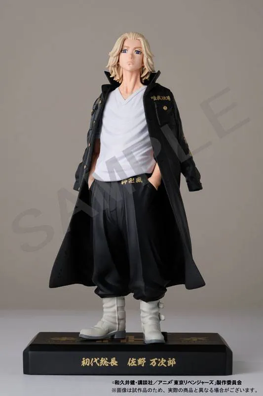 Tokyo Revengers Sano Manjiro Figure Tokyo Revengers Sano Manjiro Figure