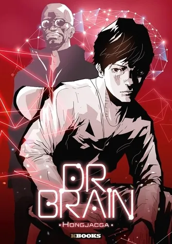 Dr. Brain T01 Dr. Brain T01
