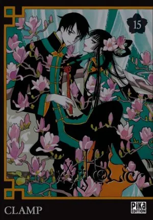 xxxHoLic T15