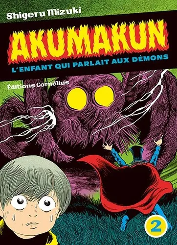 Akuma-kun T02